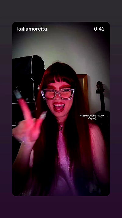 kaliamorcita kaliamorcita archive video