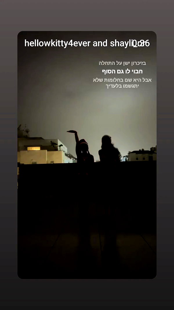 shayli_or archive video preview