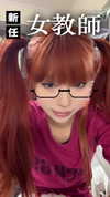 akeri.homura Altpins Profile Picture