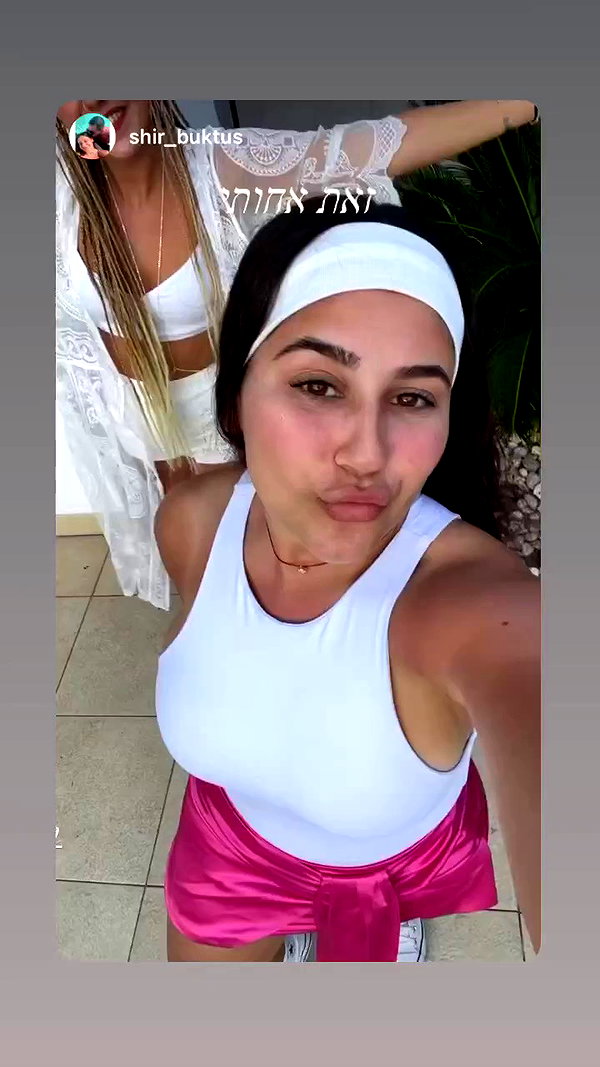 roni__moalem archive video preview