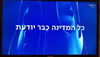 amit.yaron Altpins Profile Picture