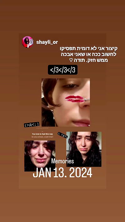 shayli_or shayli_or archive video