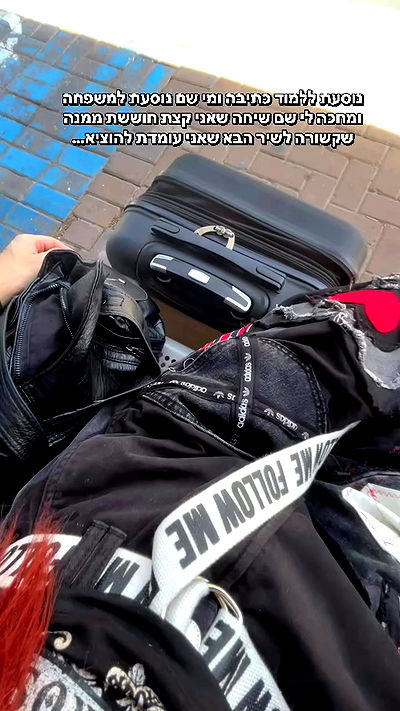 kaliamorcita kaliamorcita archive video