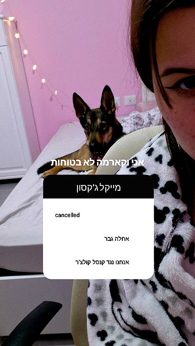 ida.trbl ida.trbl archive video