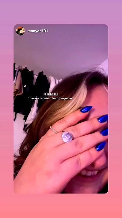 liashaked liashaked archive video