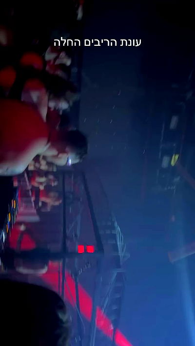 liashaked liashaked archive video