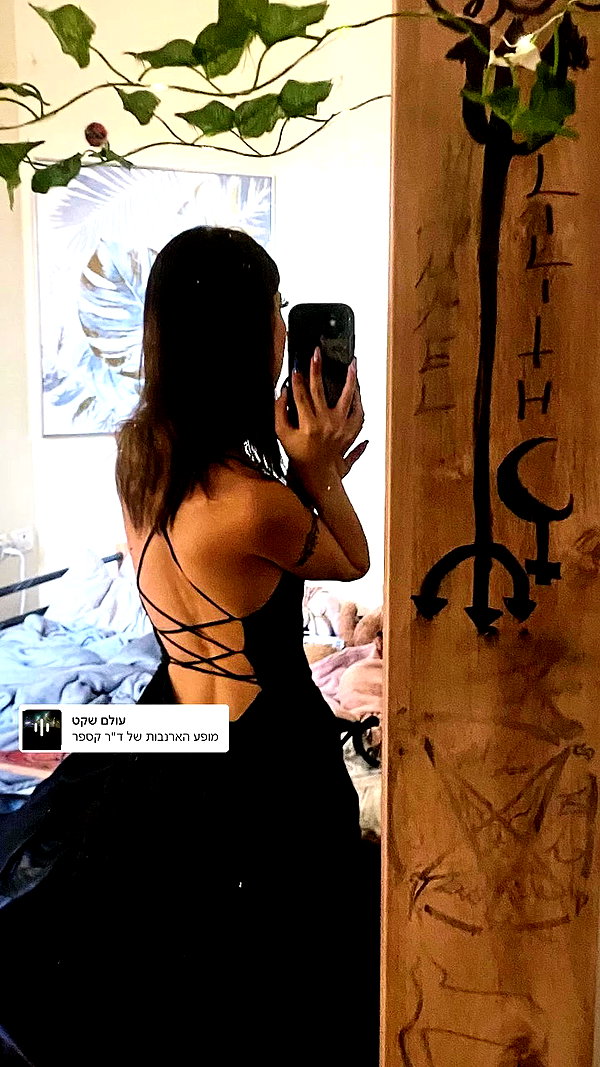 ella_loilta18.4 archive video preview