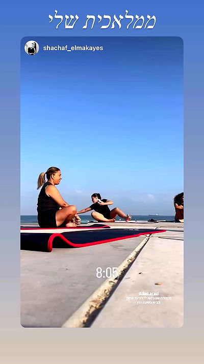 liad.arazi liad.arazi archive video