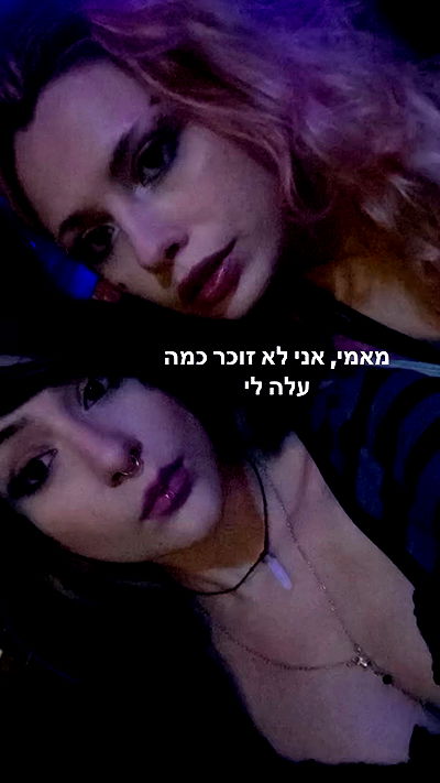 rose_xanne rose_xanne archive video