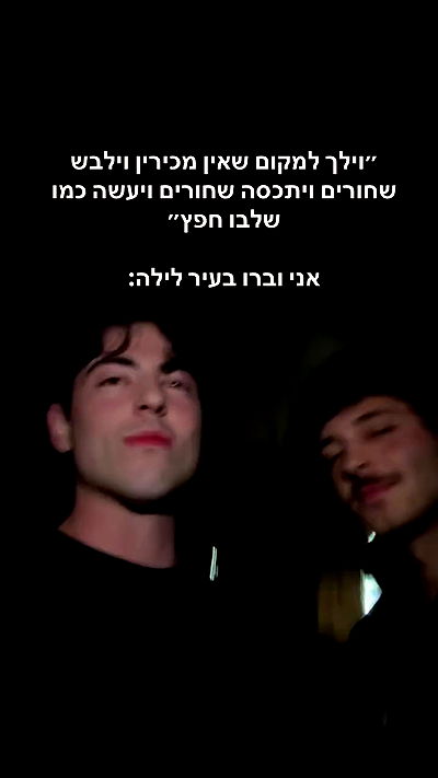 yannaidebeer yannaidebeer archive video