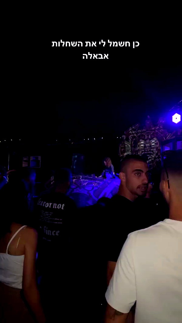 valeryy.t1 archive video preview