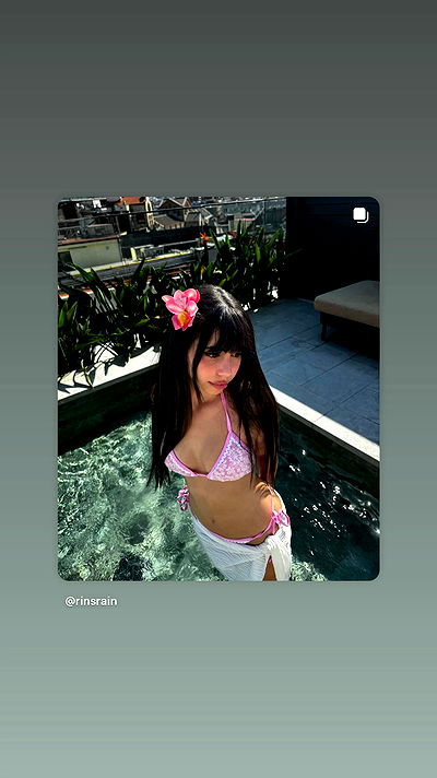 rinsrain rinsrain archive video