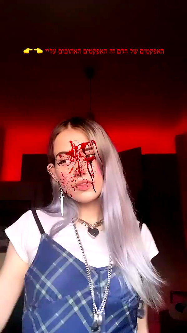 feelbetterinmysweater archive video preview