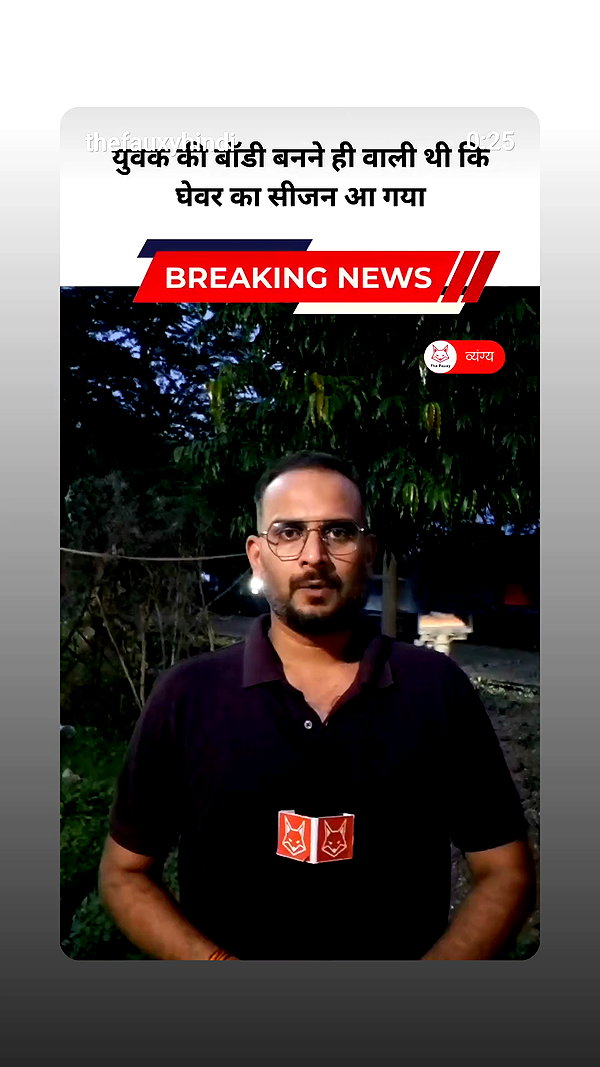 iamrohanvibes archive video preview