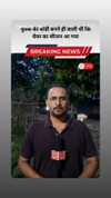iamrohanvibes Altpins Profile Picture