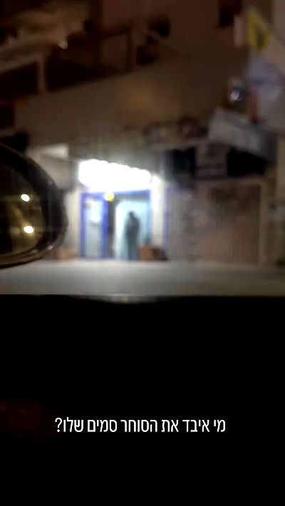 yuri.gever yuri.gever archive video