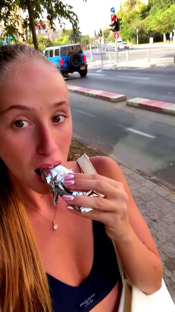 shani.zeltzer archive video preview