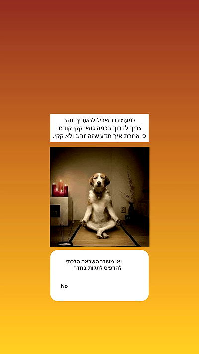 itsilanosh itsilanosh archive video