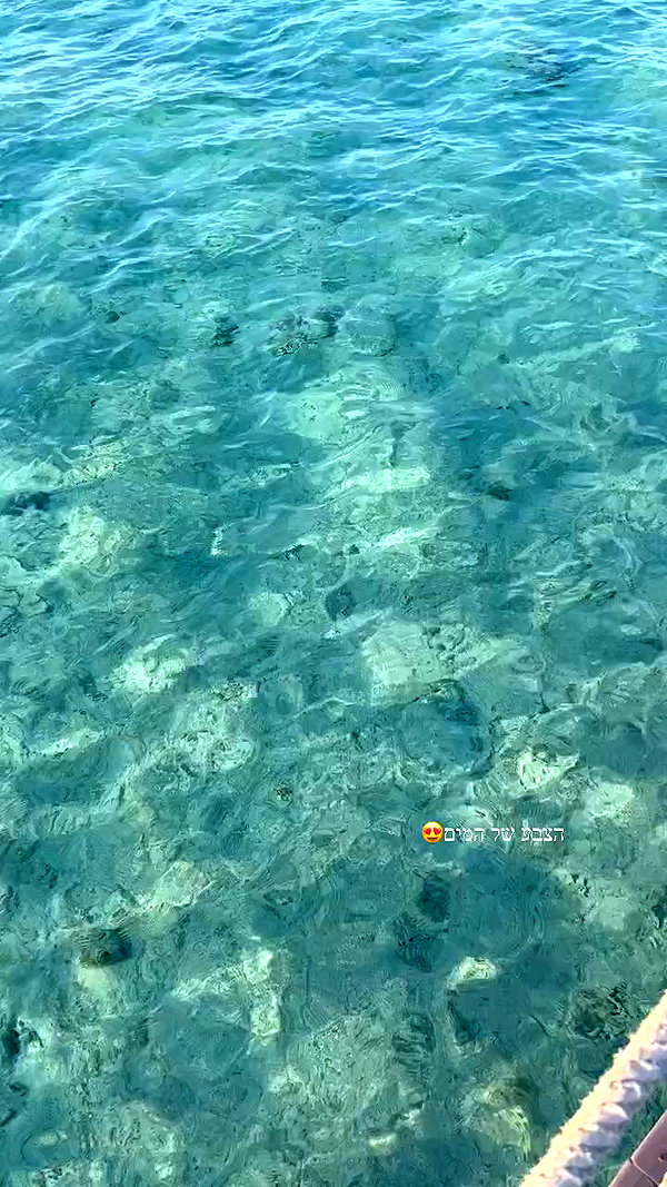 diana_polin archive video preview