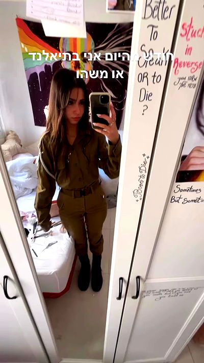 tuliprivet tuliprivet archive video