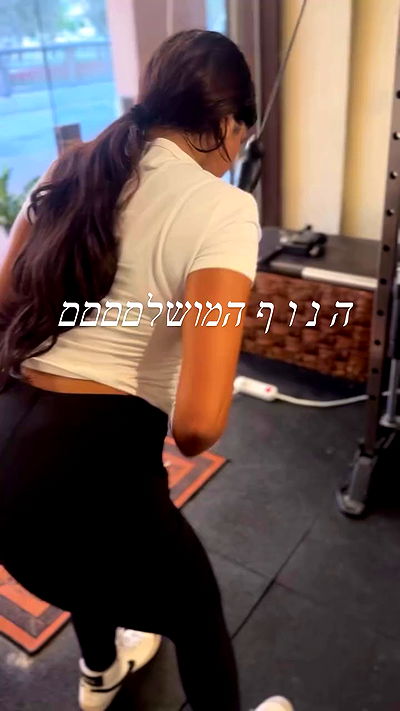 liad.arazi liad.arazi archive video