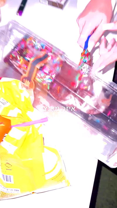 _lil_noa_ _lil_noa_ archive video