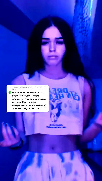 nevaaadaa nevaaadaa archive video