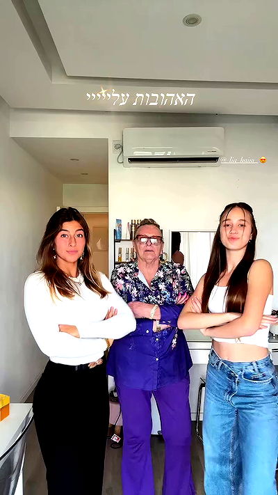 liad.arazi liad.arazi archive video