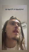 6freerap Altpins Profile Picture