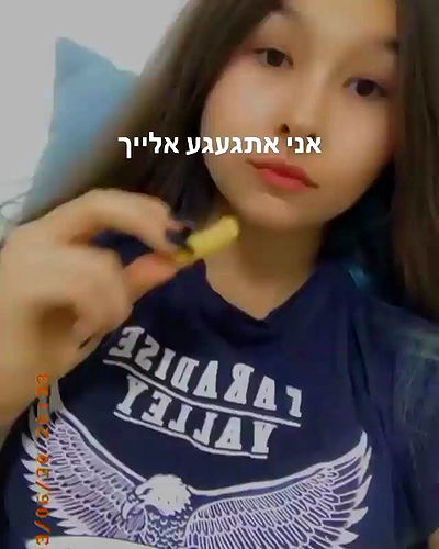 kesemgreenyer kesemgreenyer archive video