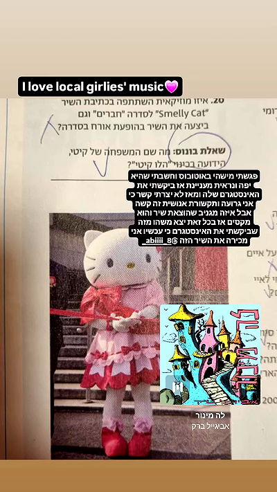 shayli_or shayli_or archive video