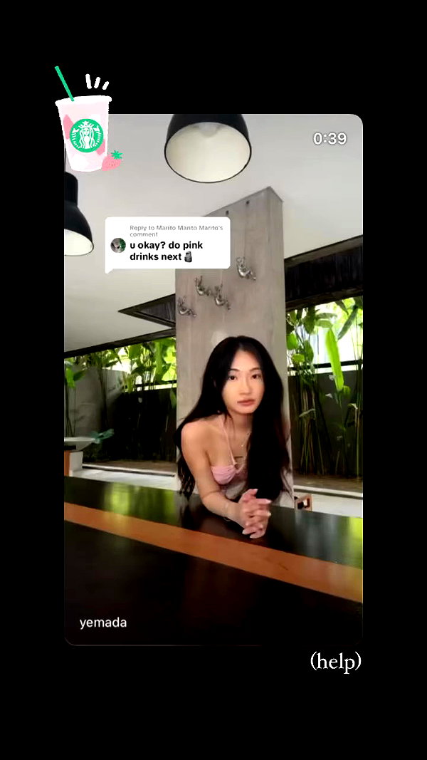 yemada archive video preview
