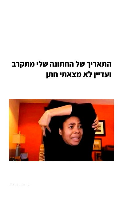 _lil_noa_ _lil_noa_ archive video