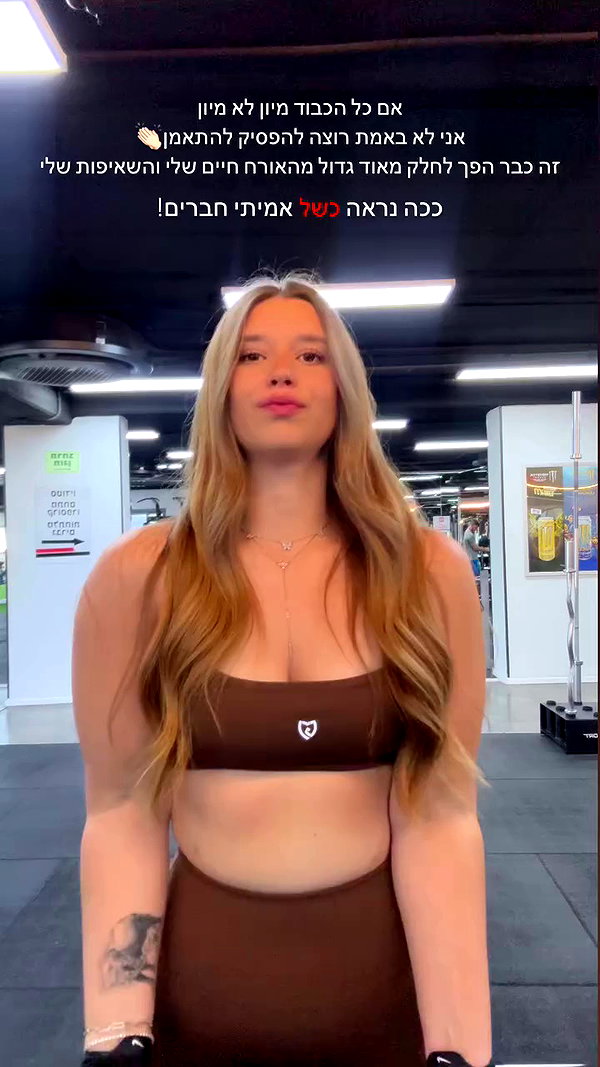 noa1432 archive video preview