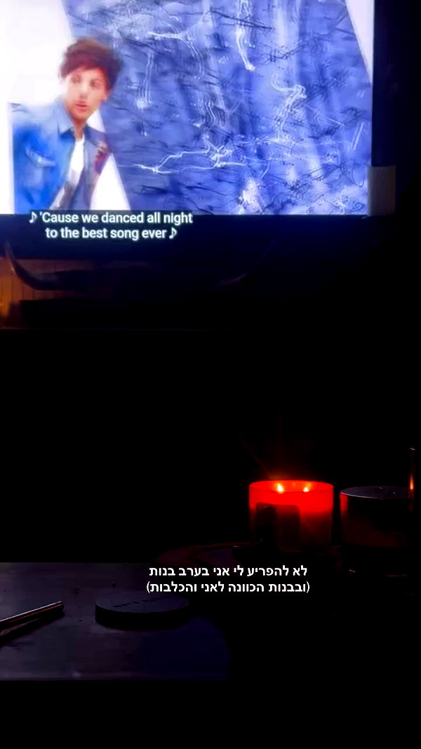 karin_orhov archive video preview