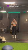 karin.ben.yair Altpins Profile Picture