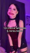 onlyromituly Altpins Profile Picture