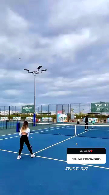 larin_manor10 archive video preview