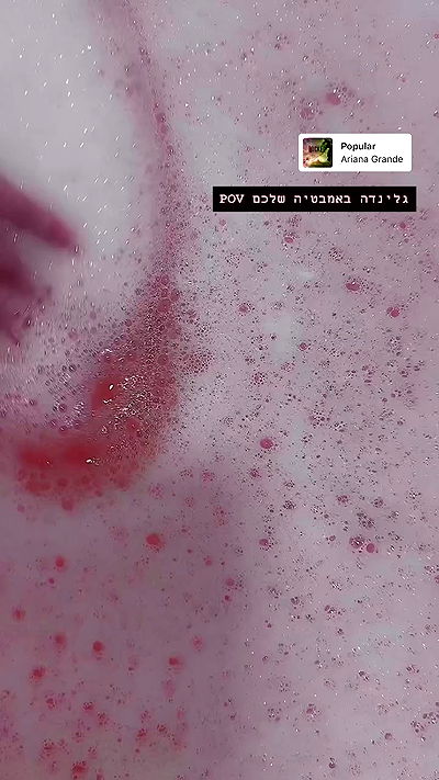 liashaked liashaked archive video