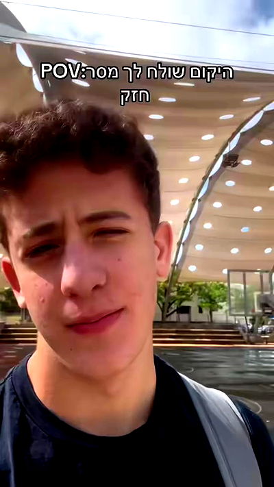 itsilanosh itsilanosh archive video