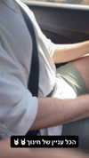 ben_zemach Altpins Profile Picture