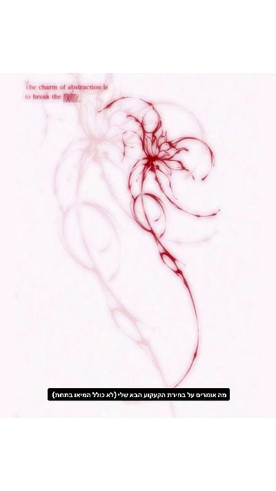 moonliliaght moonliliaght archive video