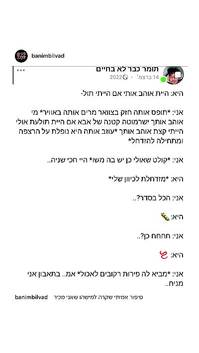 moonliliaght moonliliaght archive video