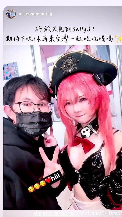 iamdorasnow iamdorasnow archive video