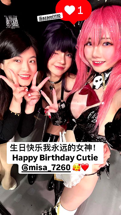 iamdorasnow iamdorasnow archive video