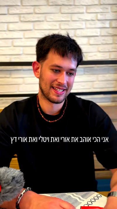 yannaidebeer yannaidebeer archive video