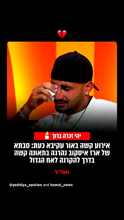 _lil_noa_ _lil_noa_ archive video