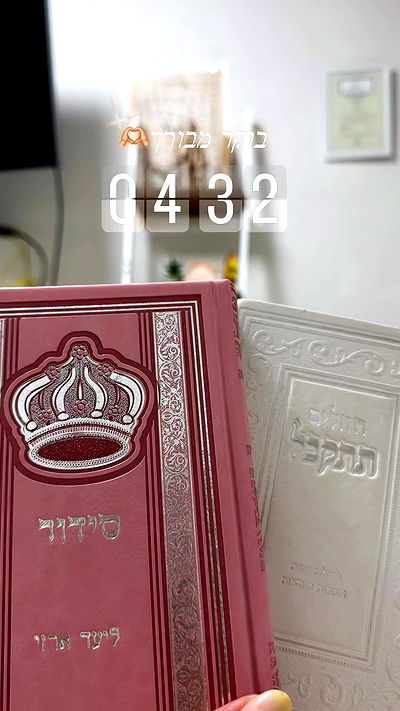 liad.arazi liad.arazi archive video