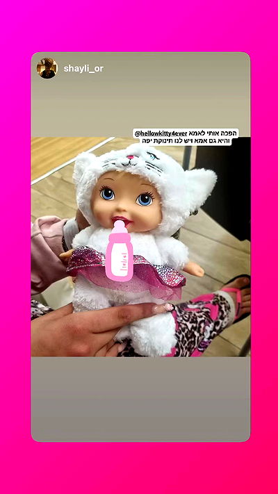 hellokittyangel666 hellokittyangel666 archive video