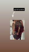 agam._.harel Altpins Profile Picture